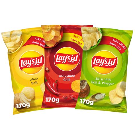 Lays Chips Assorted 3 X 170g Online At Best Price Potato Bags Lulu Uae Price In Uae Lulu