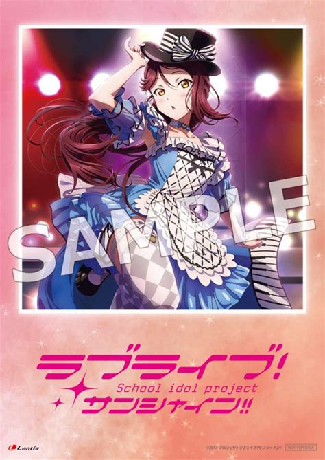 Lovelive Sunshine Third Solo Concert Albumthe Story Of Over The Rainbow Starring