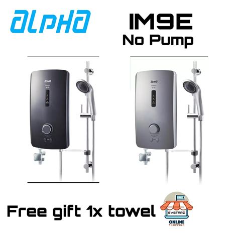 There are several types of water heaters available in the market nowadays, you can surf the internet for a wide range of if you are looking for the best water heater malaysia price based on the water heater malaysia reviews that you have read or simply wanting to. ALPHA IM9E NO PUMP WATER HEATER | Shopee Malaysia