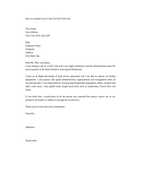 Sample Of Very Simple Cover Letter