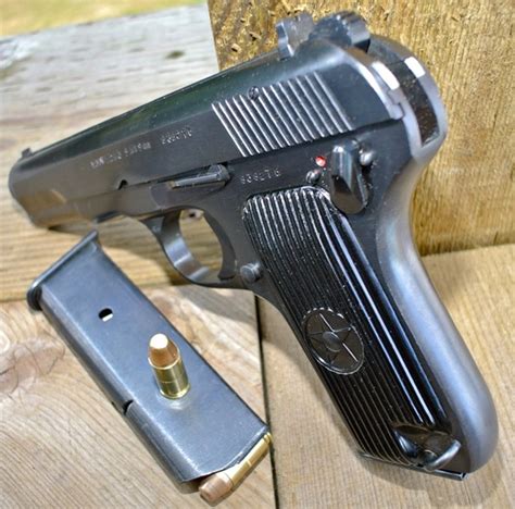 Norinco 9mm Pistol
