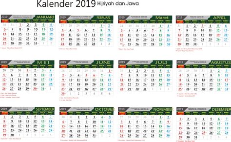 Download Kalender Terbaru Download Kalender 2019 Format Cdr Coreldraw