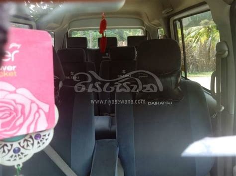 Daihatsu Atrai Wagon Used Petrol Rs Sri Lanka