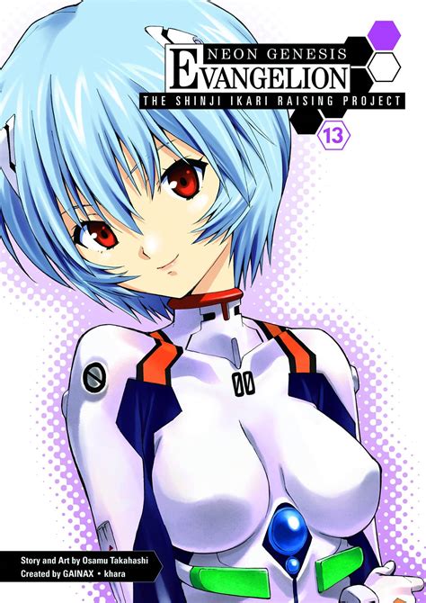 neon genesis evangelion the shinji ikari raising project vol 13 fresh comics