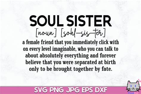 Funny Svgsoul Sister Definition