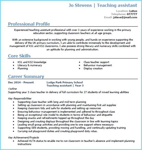Teaching Assistant Cv Example Page 1 Cv For Teaching Cv Cv For Teaching Teaching Assistant