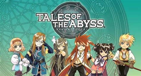 I got tales of the abyss 3ds that was released yesterday and so far i'm really enjoying it! Tales of the Abyss ROM - 3DS CIA Download (Region Free ...