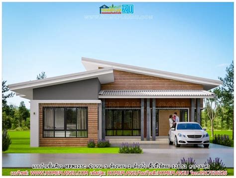 15 Single Story House Design For All Types Of Filipino Families การ