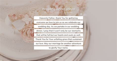 Wedding Dinner Prayer Avepray