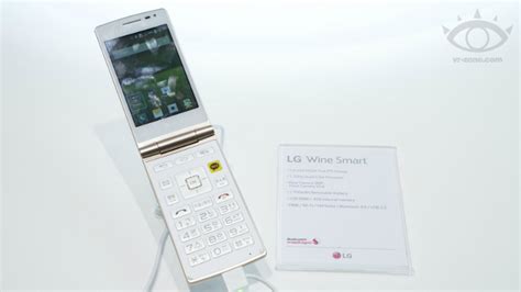 Lg optimus ux 5.0 使用者介面. Android 手機也能不一樣，LG AKA、Wine Smart 與 Ice Cream Smart | 3C 新報
