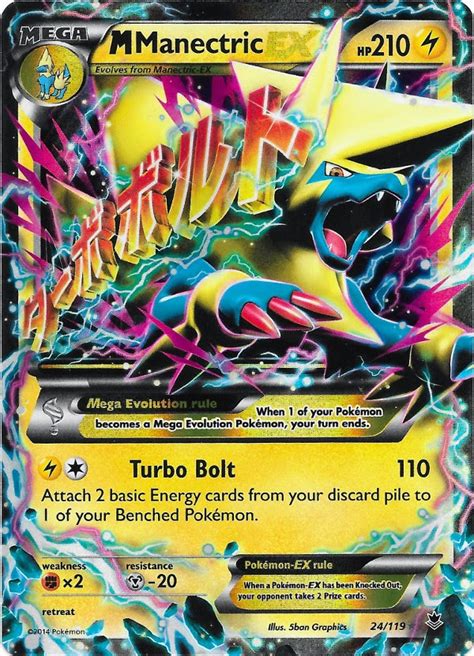 A new expansion is out this tournament is going to have quite a hand in determining what the standard format looks like for. Top 10 World's Most Expensive Pokémon Cards 2018-2019 | Pouted.com