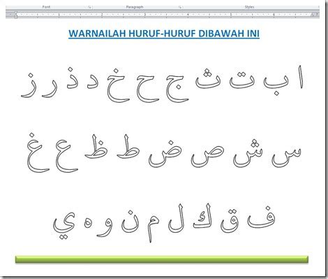 Semua huruf hijaiyah bisa disambung dengan huruf sebelumnya, tapi tidak semua huruf hijaiyah dapat disambung dengan huruf berikutnya. Gambar Mewarnai Huruf Hijaiyah