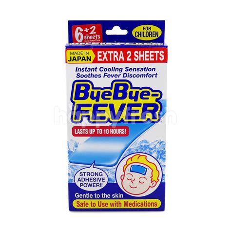 Beli HISAMITSU Bye Bye-Fever For Children dari AEON - HappyFresh