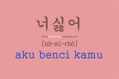 Dari segi penulisannya sendiri, bahasa korea merupakan turunan dari bahasa cina sebagai. Bahasa Koreanya Aku Sayang Kamu : 50 Ucapan Dan Panggilan Sayang Dalam Bahasa Korea ...