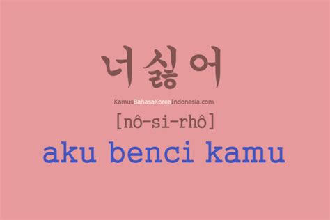 Tapi pada umumnya hanya ada beberapa saja. Bahasa Koreanya Aku Sayang Kamu : 50 Ucapan Dan Panggilan ...