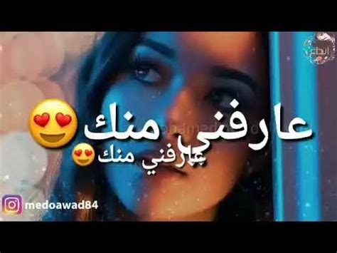 تحميل تطبيق وين تكامل للأندرويد. تحميل.تنزيل.أغنية.ما منطقي.منتصر هلالية : تم تحميل ...