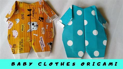 Origami Baby Clothes 折り紙ベビー服 Youtube