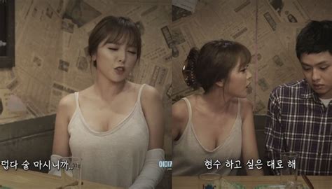 5 gif 노브라로 숙여버리는 전효성 3일 전. WIKITREE | "하고 싶은 거 다 해♥" 과하게 섹시한 홍진영 (영상)