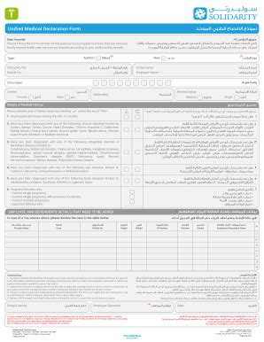 Check car insurance status bike insurance status guidelines iib vehicle registration number. Malath Insurance Policy Check - Procedure To Claim Insurance After Car Accident Life In Saudi ...