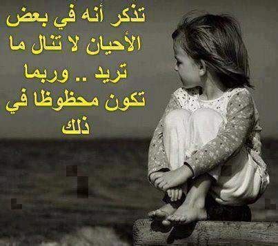 كلام مضحك جدا مكتوب على صور , اجمل واحلى النكت للفيس بوك , صور مكتوب عليها نكت مضحكة , هتموت من الضحك على الصور والنكت والكلام المضحك جدا ارسل لأصدقائك احلى النكت المصورة. تحميل صورمنوعه مكتوب عليها , صور مختلفة عليها عبارات - عبارات
