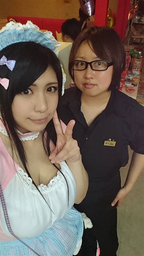 Chouzuki Maryou Highres 2girls Asian Black Hair Lipstick Maid