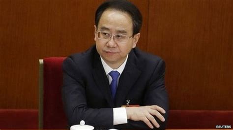 Ling Jihua China Investigates Top Aide To Former President Bbc News
