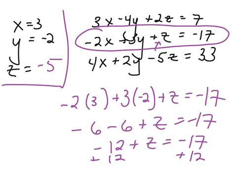 System of equations with three variables | Math, Algebra ...
