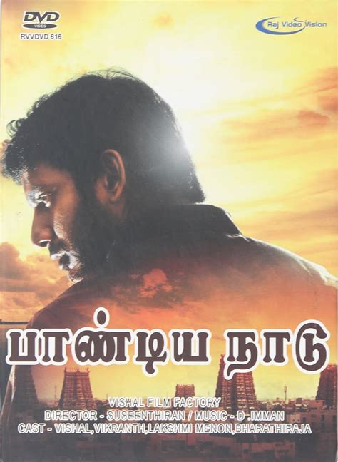 Pandiya Naadu Tamil Movie Hd Dvd Vishal Movies Hd Dvd