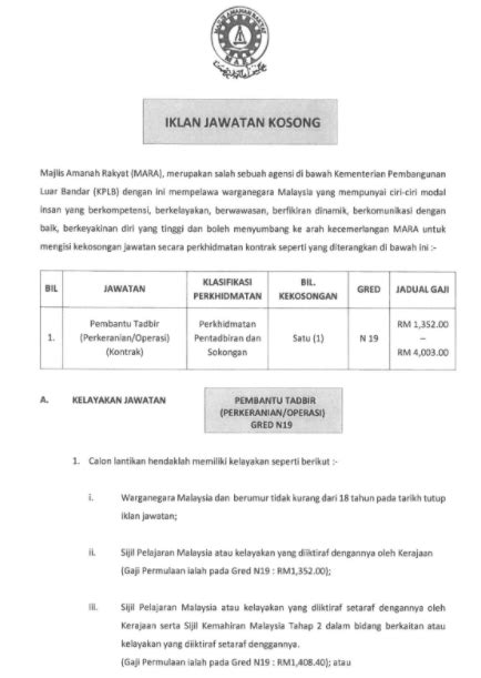 Terbuka kepada semua warganegara malaysia. Jawatan Kosong Di Majlis Amanah Rakyat (MARA) - TCER.MY