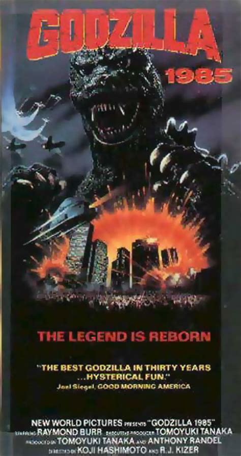 Movie Posters From Godzilla 1985 The Legend Is Reborn Koji Hashimoto
