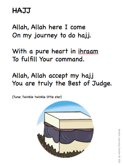 Islamic Rhymes For Little Ones Buzz Ideazz
