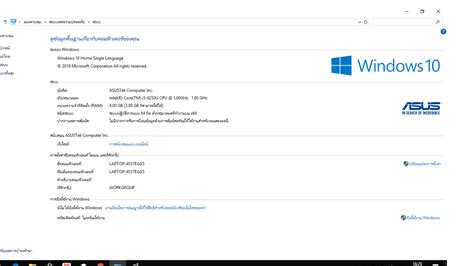 Windows 10 Home Single Language Microsoft Community