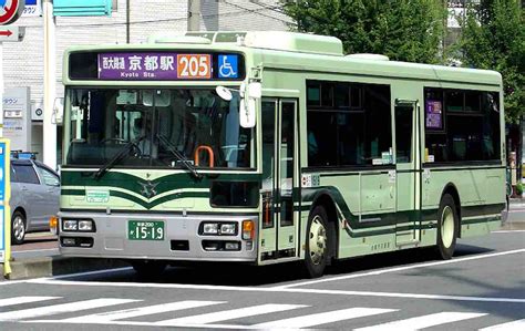 Japanese Bus Drivers Strike By Continuing To Run And Refusing To Take