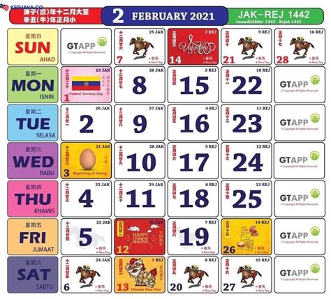 Promo valid for preferred sellers. Updated Download Kalender 2021 Ini. Jom Plan Cuti Anda ...