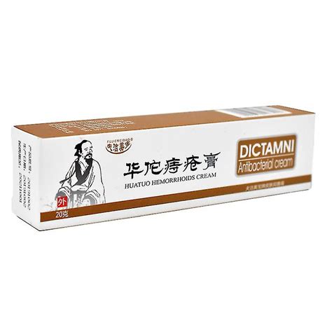 new2023 20g huatuo hemorrhoids ointment chinese cream powerful internal hemorrhoids piles