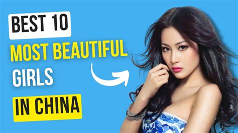 Top 10 Most Beautiful Girls In China Cutest Girls In China Youtube