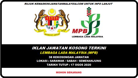 Jawatan kosong terkini di lada lembaga pembangunan langkawi bagi bulan julai 2018, bagi anda yang berkelayakan dipelawa untuk memohon kekosongan jawatan tersebut sebelum tarikh tutup permohonan, cara untuk mendapatkan borang permohonan jawatan kosong di lada boleh didapati. TERKINI KEKOSONGAN JAWATAN DI LEMBAGA LADA MALAYSIA (MPB ...