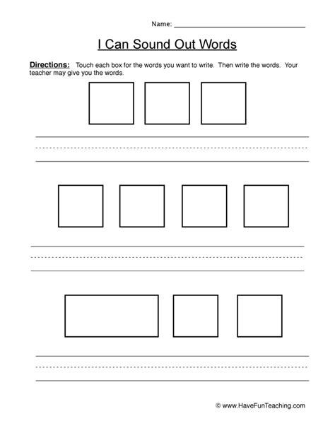 Sound Out Words Worksheet By Teach Simple