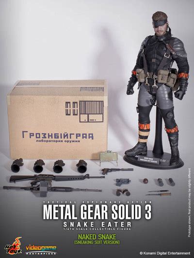 Metal Gear Solid 3 Snake Eater 1 6 Scale Figure Naked Snake