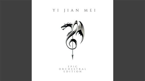 Yi Jian Mei Xue Hua Piao Piao Epic Orchestral Edition Youtube