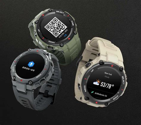 Sports tracking is solid overall, and it delivers on the promise of big battery life. Amazfit T-Rex Smart Watch Wholesale | Rucas - A Leading ...