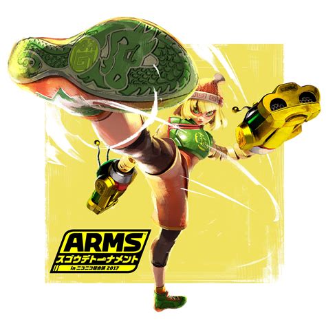 Arms All The Details Videos And Pictures From The Official Twitter Account April