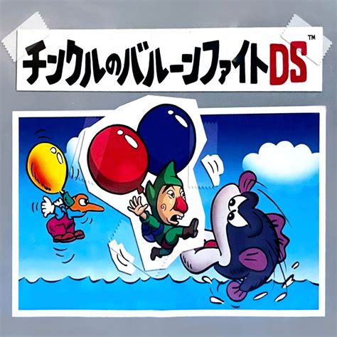 Game And Watch Tingles Balloon Fight Ds Ign