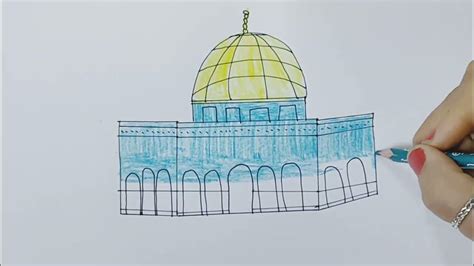 هيّا نرسم مصلى قبّة الصّخرة في المسجد الأقصى المبارك تعلم الرسم