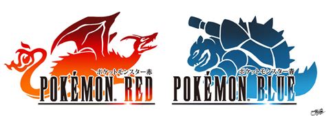 Final Fantasy Logo Art Pokemon Red And Blue By Mast3r Rainb0w On
