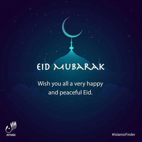 08:45, wed, jul 21, 2021. Eid Mubarak Wishes | IslamicFinder