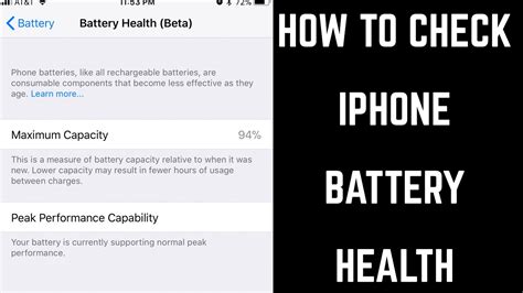 You should now see interesting details about your iphone such as full charge capacity let me know which method worked for you, and how is your iphone's battery health in the comments below. How to Check iPhone Battery Health - YouTube