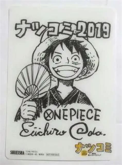 This Is An Offer Made On The Request Eiichiro Oda Autograph