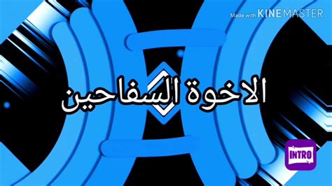 الاحتلال يعتقل ثلاثة شبان من طولكرم. افضل لاعب ببجي - YouTube