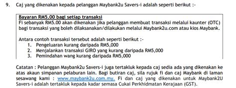 Not high interest but still a decent one for monthly savings. 4 langkah mudah untuk asingkan duit gaji melalui M2U